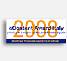 e-content award 2008